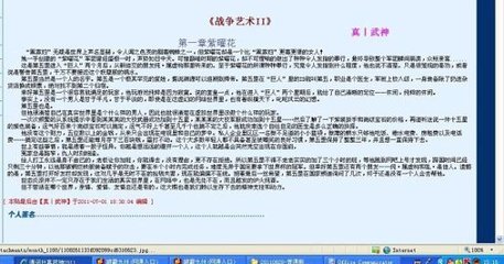 星空传媒视频在线免费看